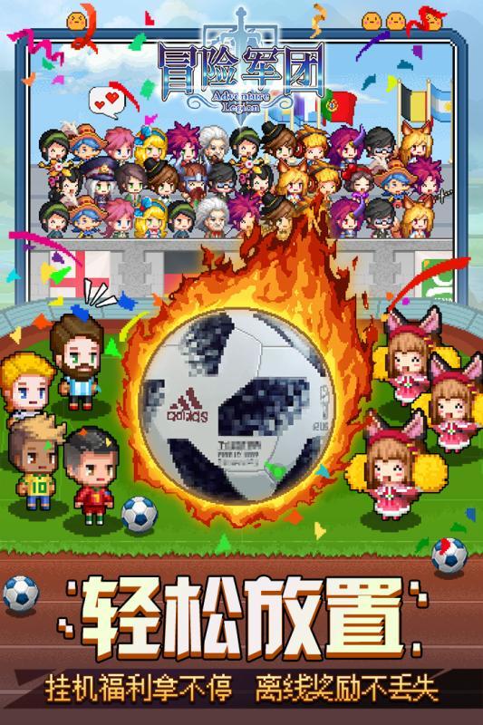 机智问答网页-找到你想问的答案|6加6等于几?帮助解决你的问题